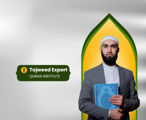 best-online-quran-teacher-in-italy- best-online-quran-teacher-in-italy